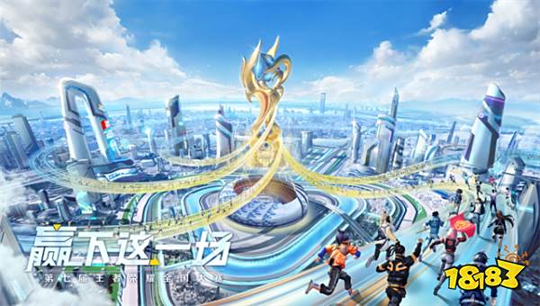 揭幕战战报：重庆狼队让二追三险胜北京WB，惊险拿下开门红。