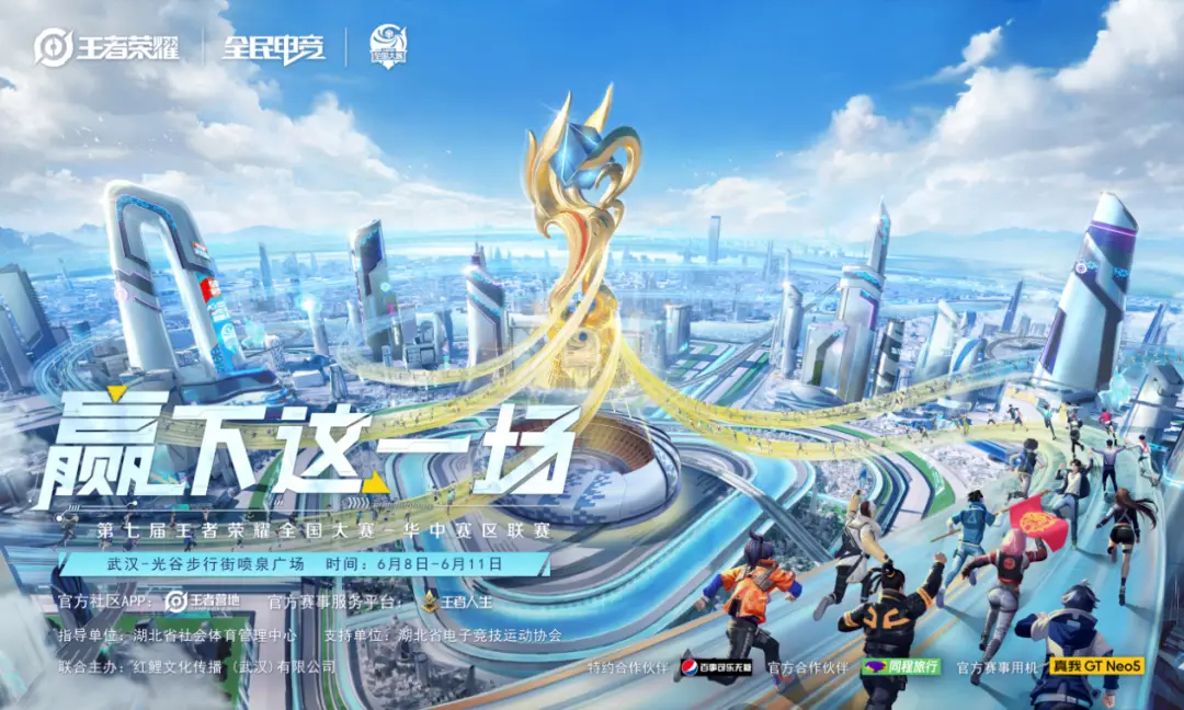 揭幕战战报：重庆狼队让二追三险胜北京WB，惊险拿下开门红。-im电竞