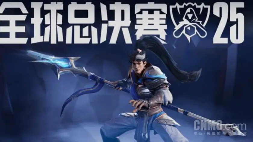 JDG击败LGD锁定季后赛，战队实力与团队协作成制胜关键