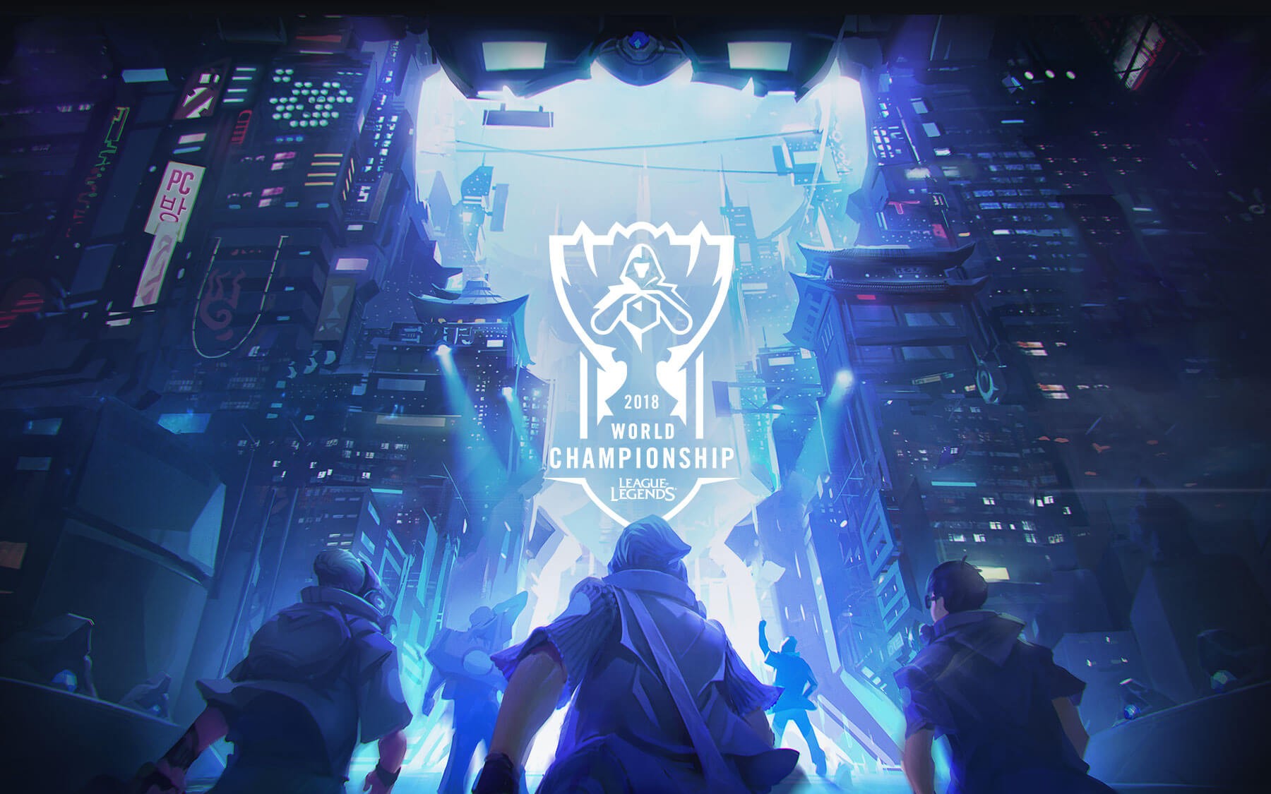 S15LOL全球总决赛决赛收视率破纪录，全球观赛峰值达650万